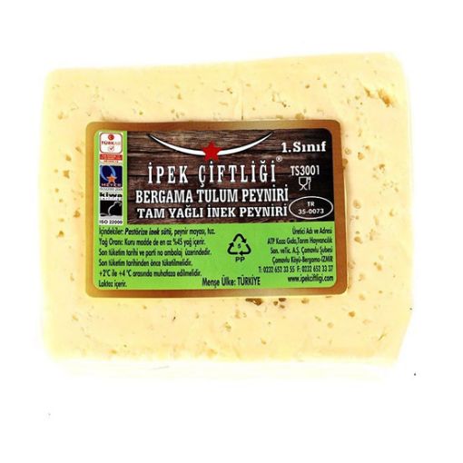 İpek Çiftliği Tulum Peyniri 500 Gr.. ürün görseli