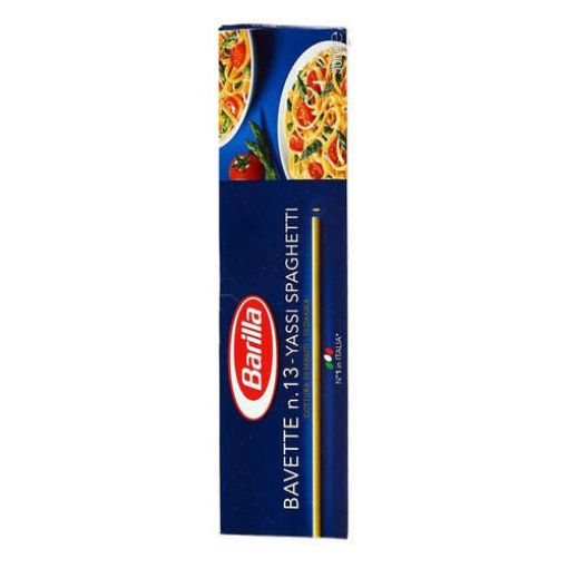 Barilla Yassı Spaghetti Makarna 500 Gr.. ürün görseli