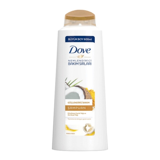 Dove Şampuan 400ml Hindistan Cevizi. ürün görseli