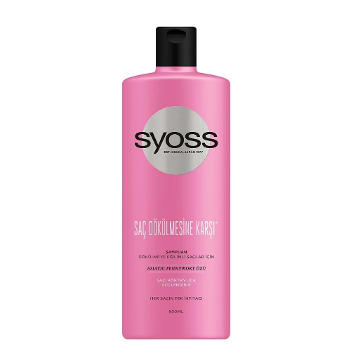 Syoss Şampuan 500 ml. Saç Dökülmesine Karşı. ürün görseli
