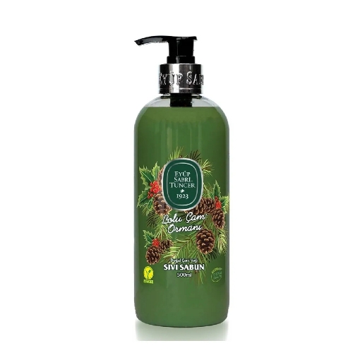 E.S.T. Artisan Sab.Sivi 600ml Muffin. ürün görseli