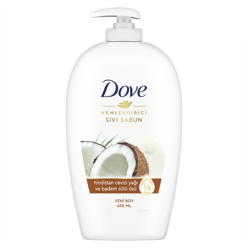 Dove Sıvı Sabun 450 ml. Coconut ve Badem Sütü. ürün görseli
