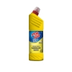 Porçöz Çamaşır Suyu Ultra 750 Ml. Yaz Yağmuru. ürün görseli