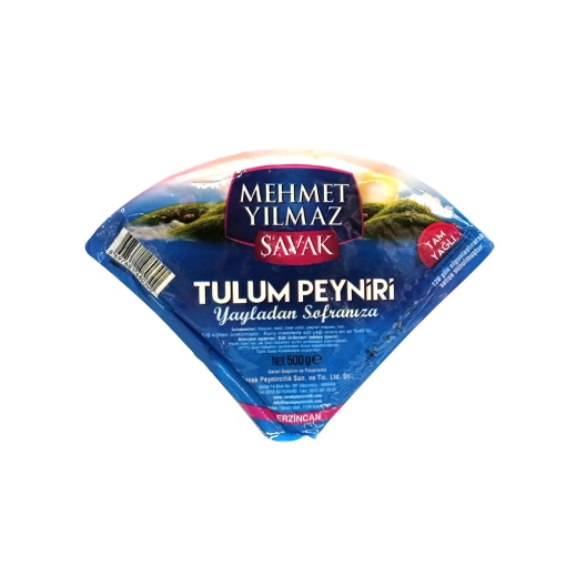 Mehmet Yılmaz Şavak Tulum Peyniri 500 Gr.. ürün görseli