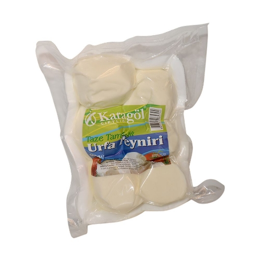 Karagol Urfa Peyniri 500gr. ürün görseli