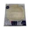 Froza 32 Cm Pizza Tabanı 306 Gr.. ürün görseli