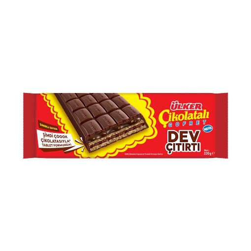 Ulker Cikolatali Gofret Dev Cititi Xxl 230gr136708. ürün görseli
