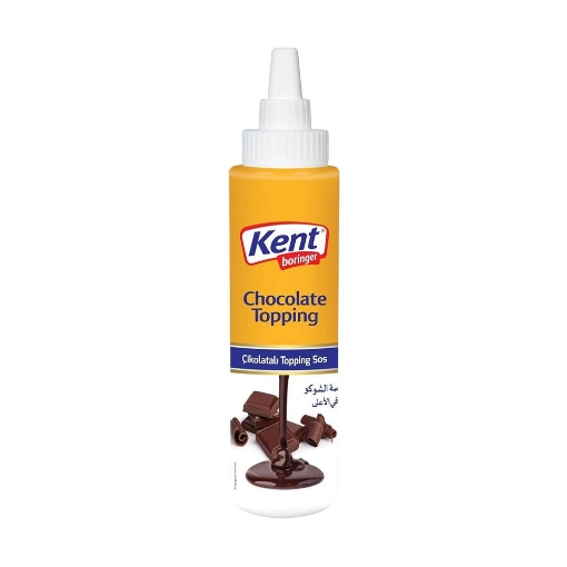 Kent Boringer Cikolatali Topping Sos 300 Gr. ürün görseli