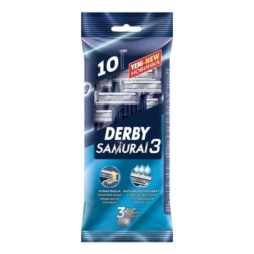 Derby-3 Tiras Bicagi 10'Lu Poset. ürün görseli