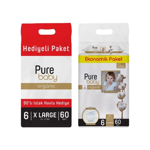 Pure Baby B.Bezi Eko X-Large 60'Li+Havlu (6). ürün görseli