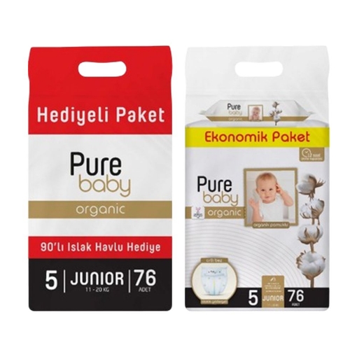 Pure Baby B.Bezi Eko Junior 76'Li+Havlu (5). ürün görseli