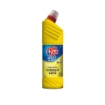 Porçöz Çamaşır Suyu Ultra 750 Ml. Yaz Yağmuru. ürün görseli