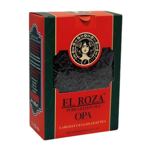 El Roza Opa Yesil Seylan Kutu 400 Gr. ürün görseli