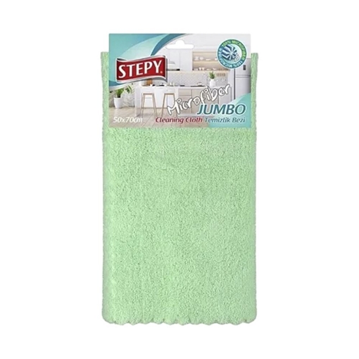 Stepy Jumbo Temizlik Bezi 50*70. ürün görseli