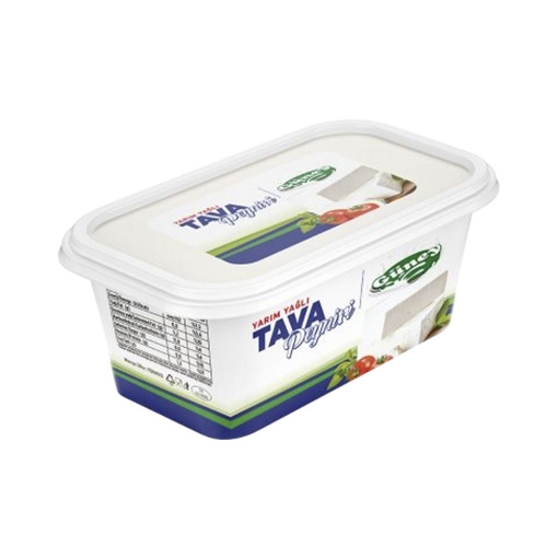 Guney Peynir Tava 650 Gr. ürün görseli