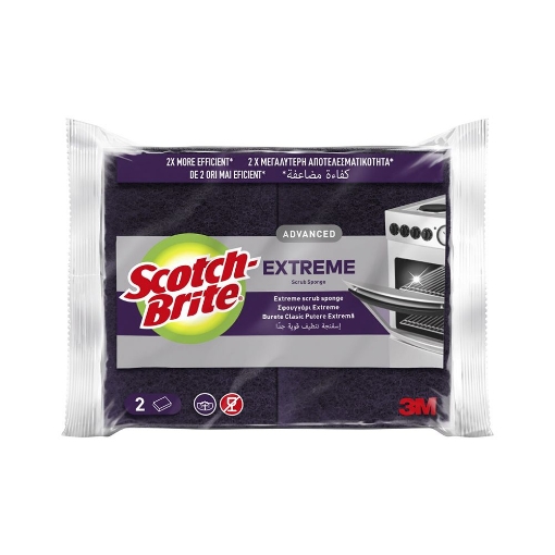S.Brite Sunger 2'Li Extreme. ürün görseli