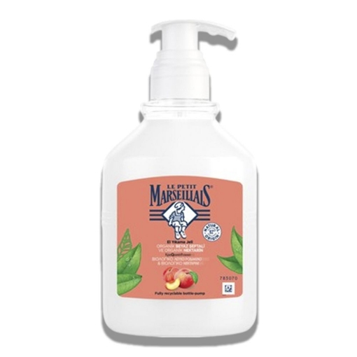 Lpm Sab.Sivi 500ml Beyaz Seftali. ürün görseli