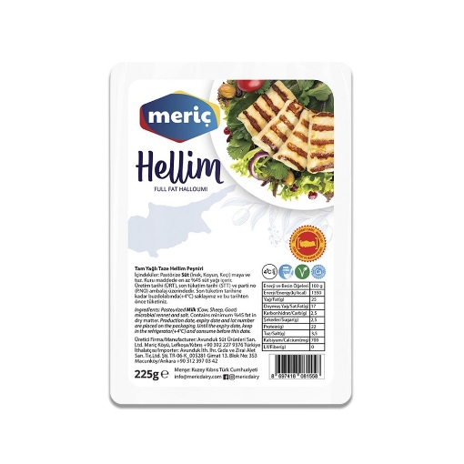 Meric Peynir Hellim Az Tuzlu 225 Gr.Vak.. ürün görseli