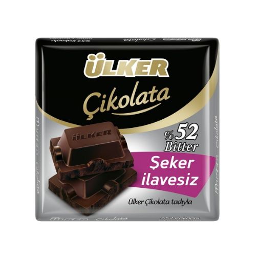 Ülker Şeker İlavesiz Bitter Kare Çikolata 60 Gr. ürün görseli