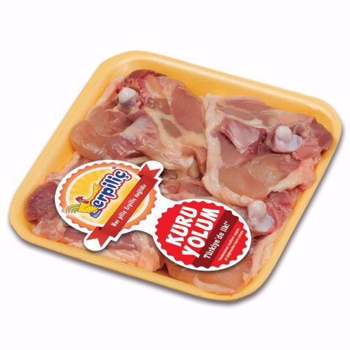 Erpiliç Sarma Piliç Kg. ürün görseli