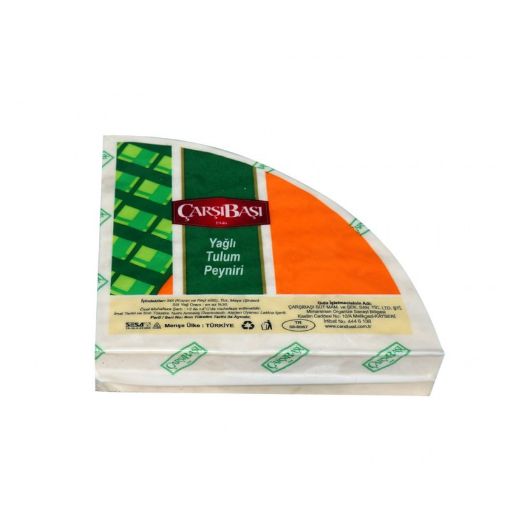 Çarşıbaşı Tulum Peyniri 400Gr. ürün görseli