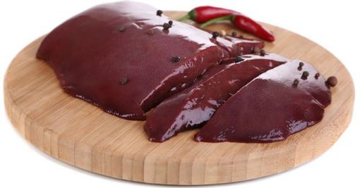 Dana Ciger kg. ürün görseli