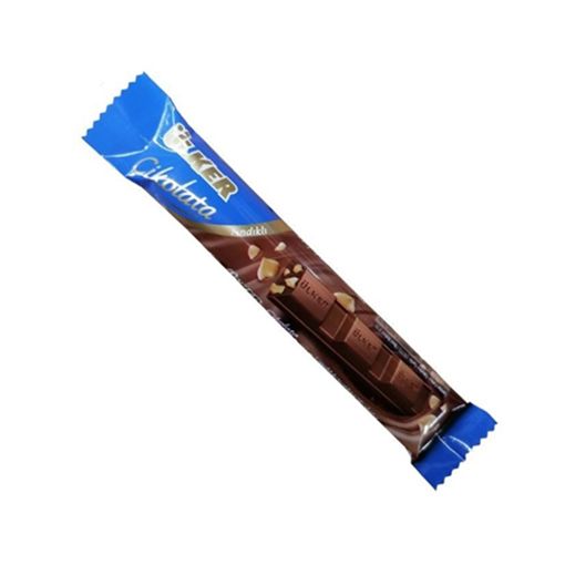 Ülker Baton Çikolata Fındık Parçalı 14 gr. ürün görseli