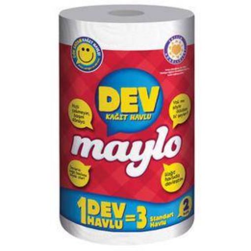 Maylo Dev Havlu 300 Yaprak. ürün görseli