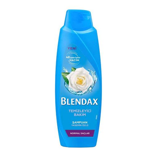 Blendax Yaseminli Şampuan 500 ml. ürün görseli