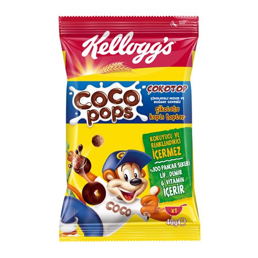 Coco Pops Topları 40 Gr. ürün görseli
