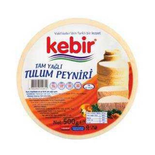 Kebir Tam Yağlı Tulum Peyniri 500 Gr. ürün görseli