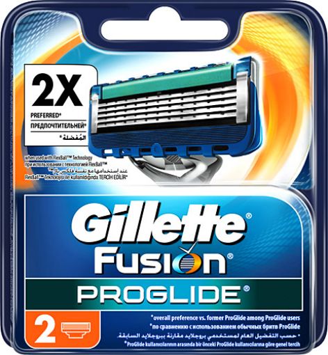 Gillette Fusion Proglide Yedek Tıraş Bıçağı 2 Li. ürün görseli