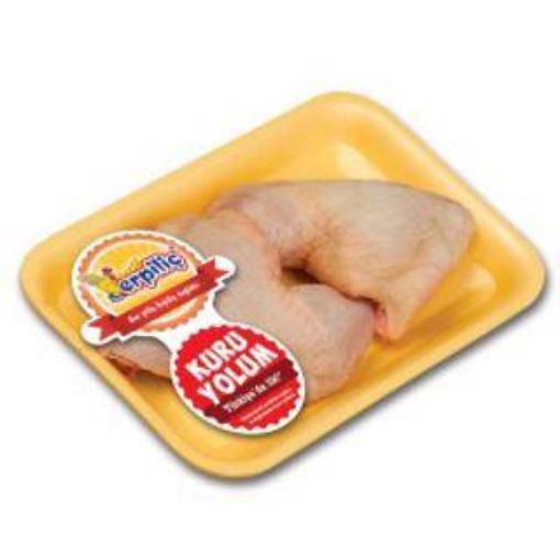 Erpiliç But Piliç KG. ürün görseli