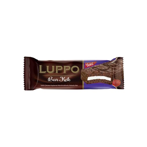 Şölen Luppo Marshmallowlu Bar Kek 30 Gr. ürün görseli
