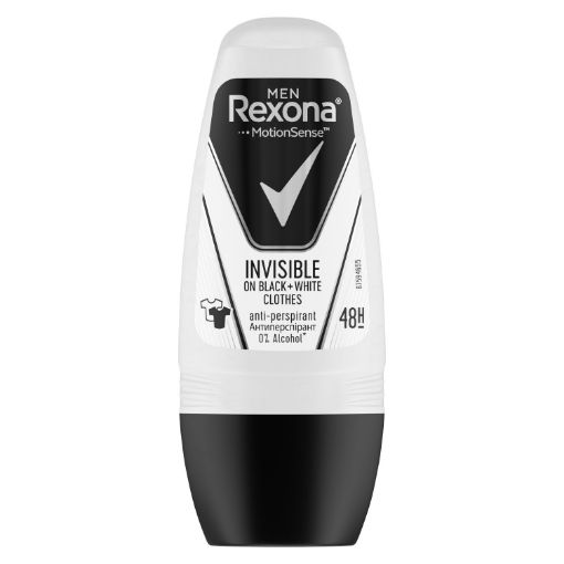 Rexona Rollon 50 ml Invisible Black - White. ürün görseli