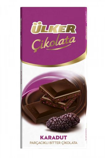 Ülker Karadutlu Baton Çikolata 16 Gr. ürün görseli