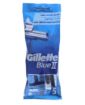 Gillette Blue 2 Tıraş Bıçağı 5 li Poşet. ürün görseli