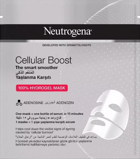 Neutrogena Cellular Boost Yaşlanma Karşıtı Maske 30 ml. ürün görseli