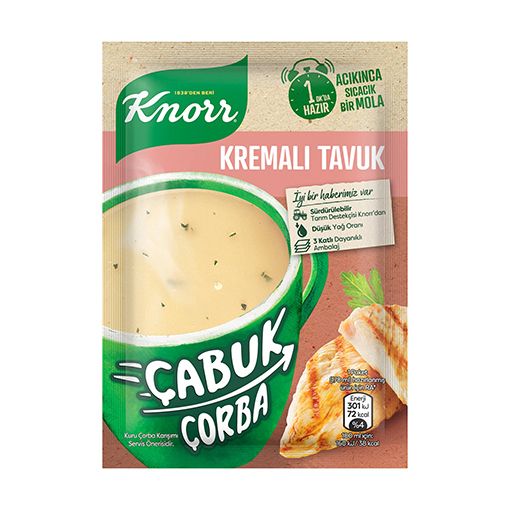 Knorr Çorba Kremalı Tavuk 18 Gr. ürün görseli
