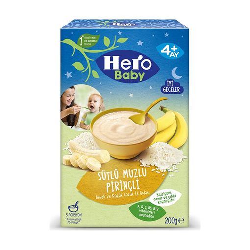 Hero Baby Ek Prinç - Muz 200 gr. ürün görseli