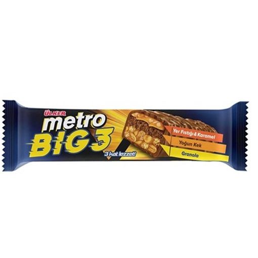 Ülker Metro Big 45Gr 1520-7. ürün görseli