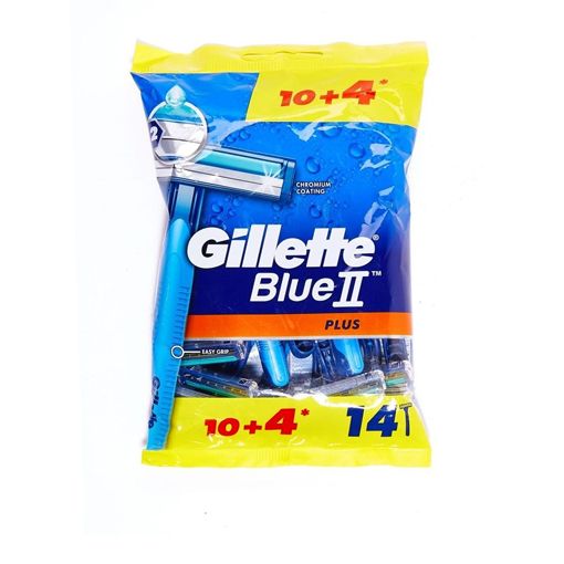 Gillette Blue2 Plus 10 Lu Poşet + 4 Hediye. ürün görseli