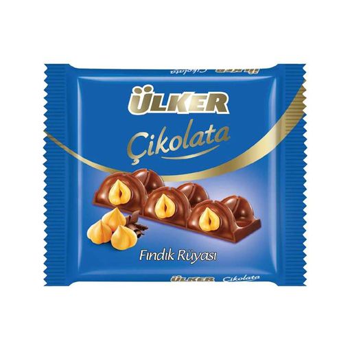 Ülker Çikolata 75gr Fındık Rüyası 1420-5. ürün görseli