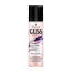 Rossmann Gliss Sıvı Saç Kremi Split Hair  200 ml. ürün görseli