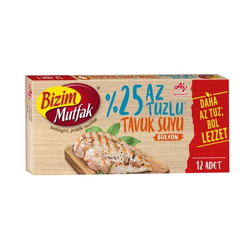 Bizim Bulyon Az Tuzlu Tavuk 120 gr (6452-7). ürün görseli