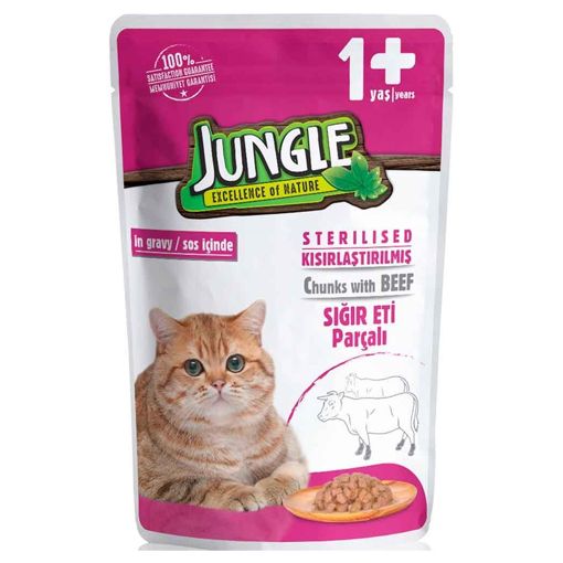 Jungle Pouch Kısır Kedi 100g Dana Eti Parçalı. ürün görseli