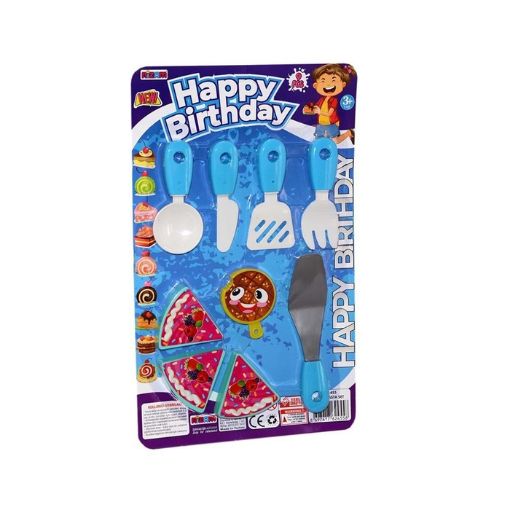 Nizam 455 Küçük Pasta Set. ürün görseli