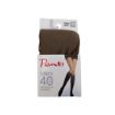Penti Micro 40 Pantolon 86. ürün görseli