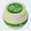 Akpa Savak Tulum Peyniri 470 gr Bidon. ürün görseli