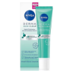 Nivea Derma Skin Clear Night Exfoliator Gece Arındırıcı Krem 40ML. ürün görseli